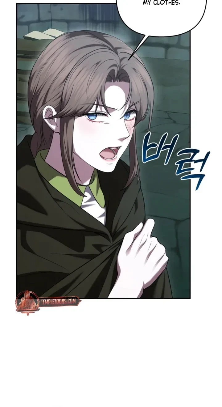 Taming The Arrogant Grand Duke Chapter 41, page 8