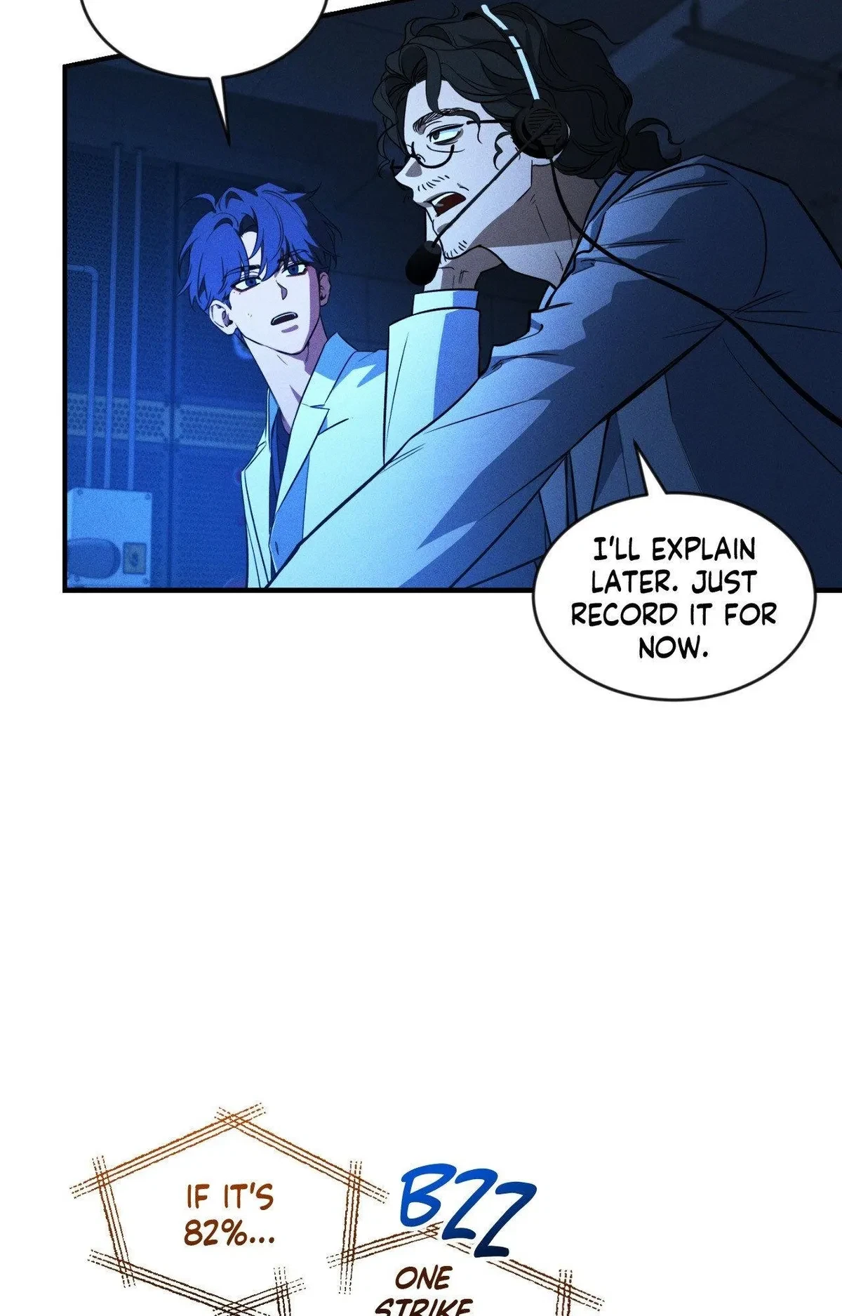 Side. : : AU Synchro 2, page 79