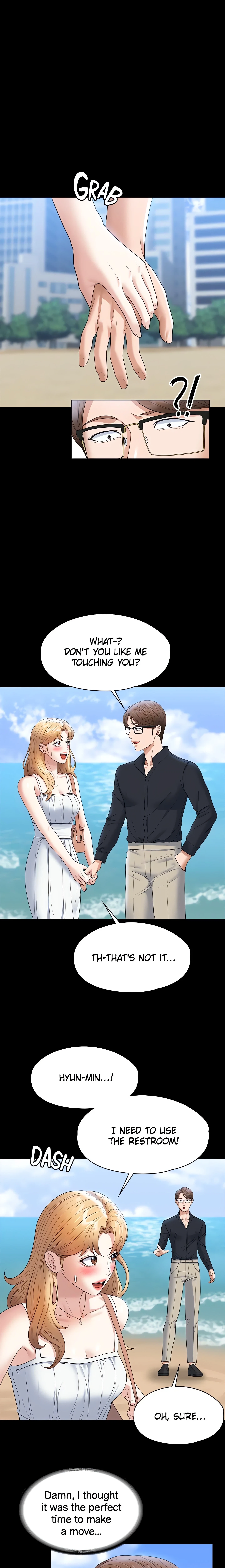 Chapter 59, page 6