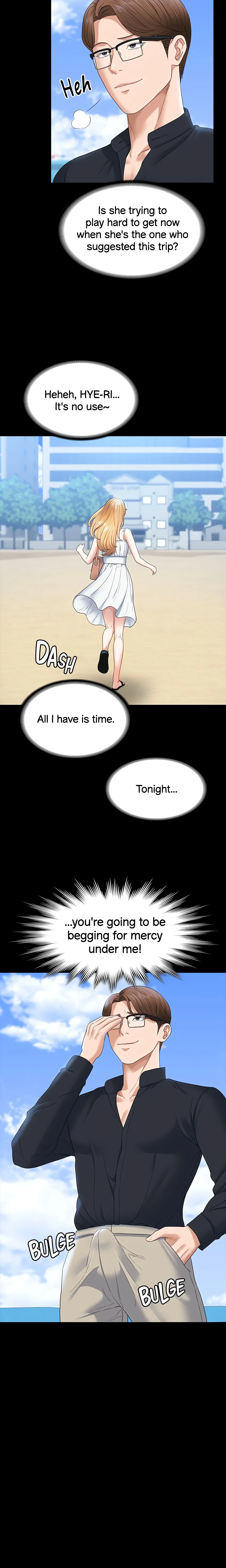 Chapter 59, page 7