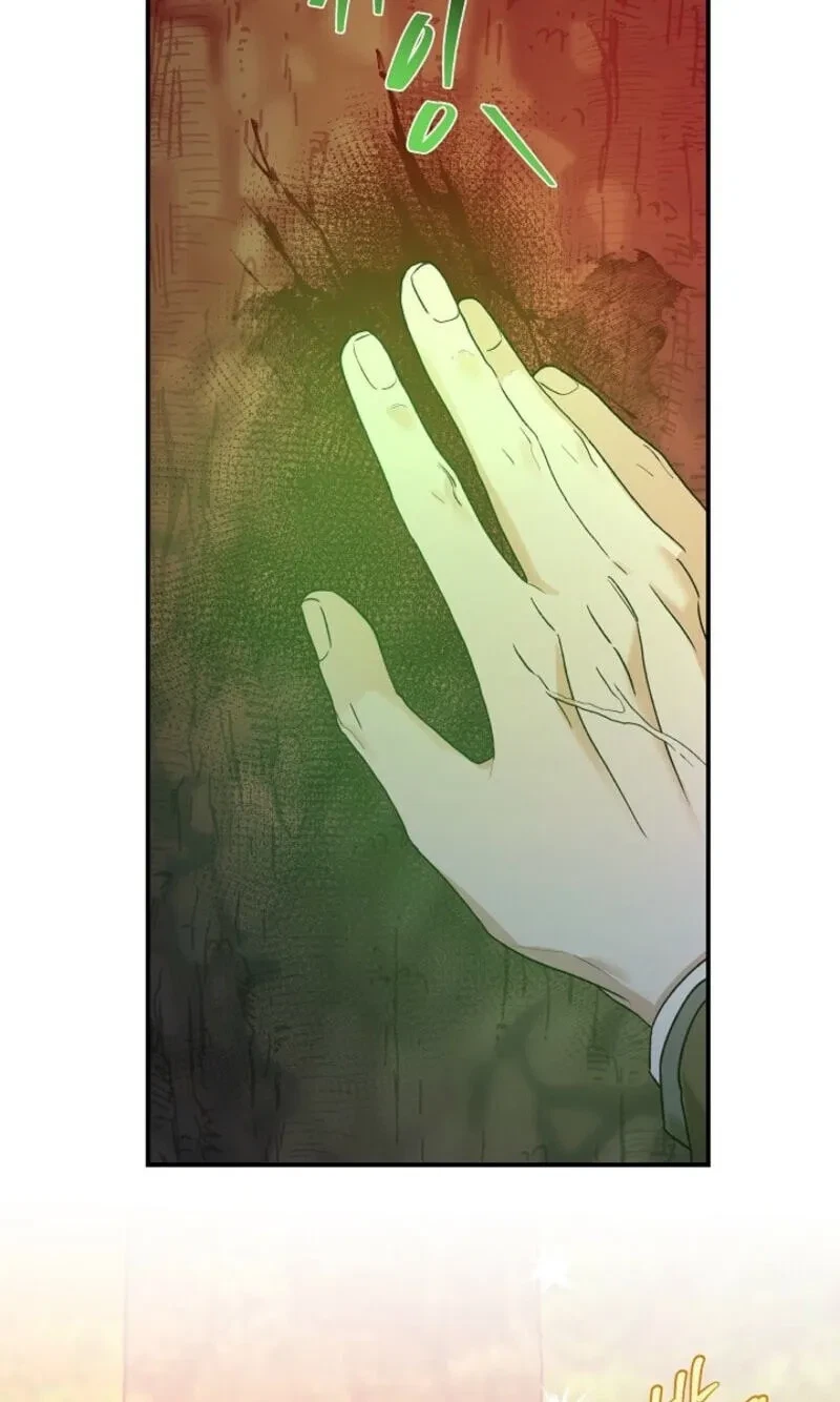Chapter 38, page 47