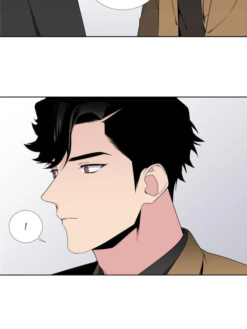 Chapter 63, page 8