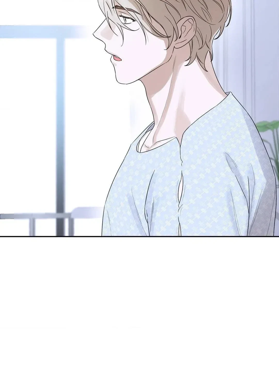 An Unsettling Scent Chapter 28, page 67