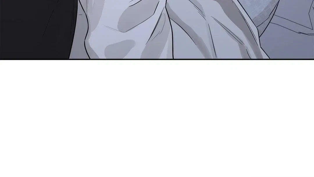 An Unsettling Scent Chapter 28, page 76