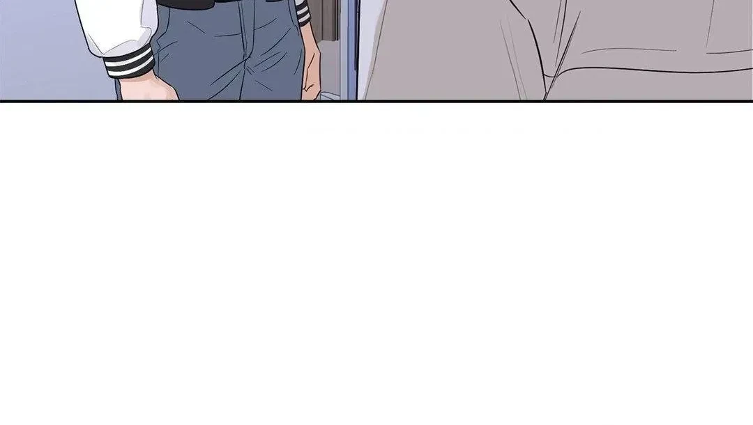 An Unsettling Scent Chapter 28, page 88