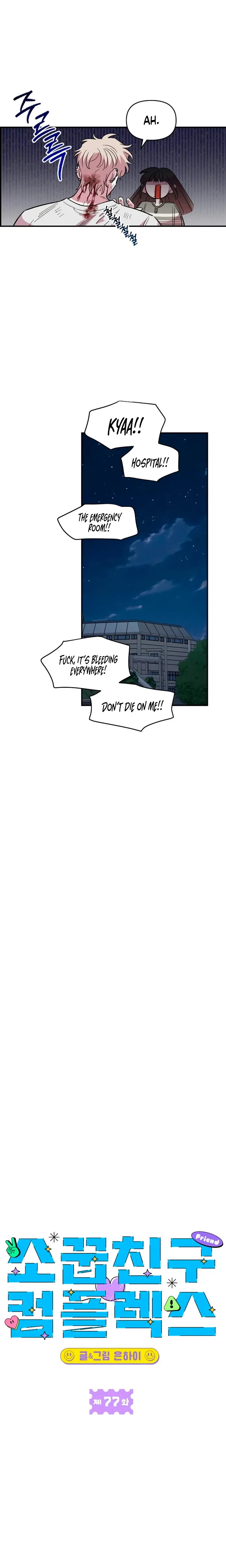 Chapter 77, page 13
