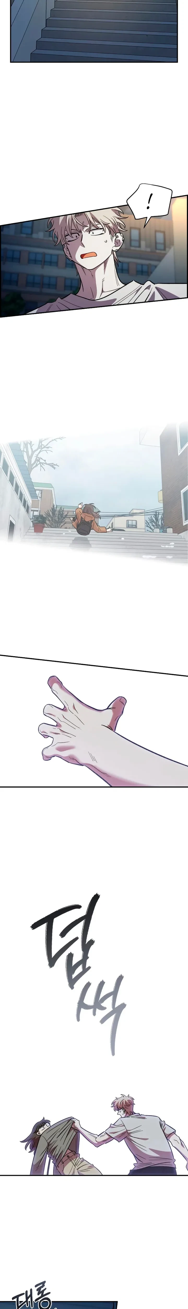 Chapter 77, page 6