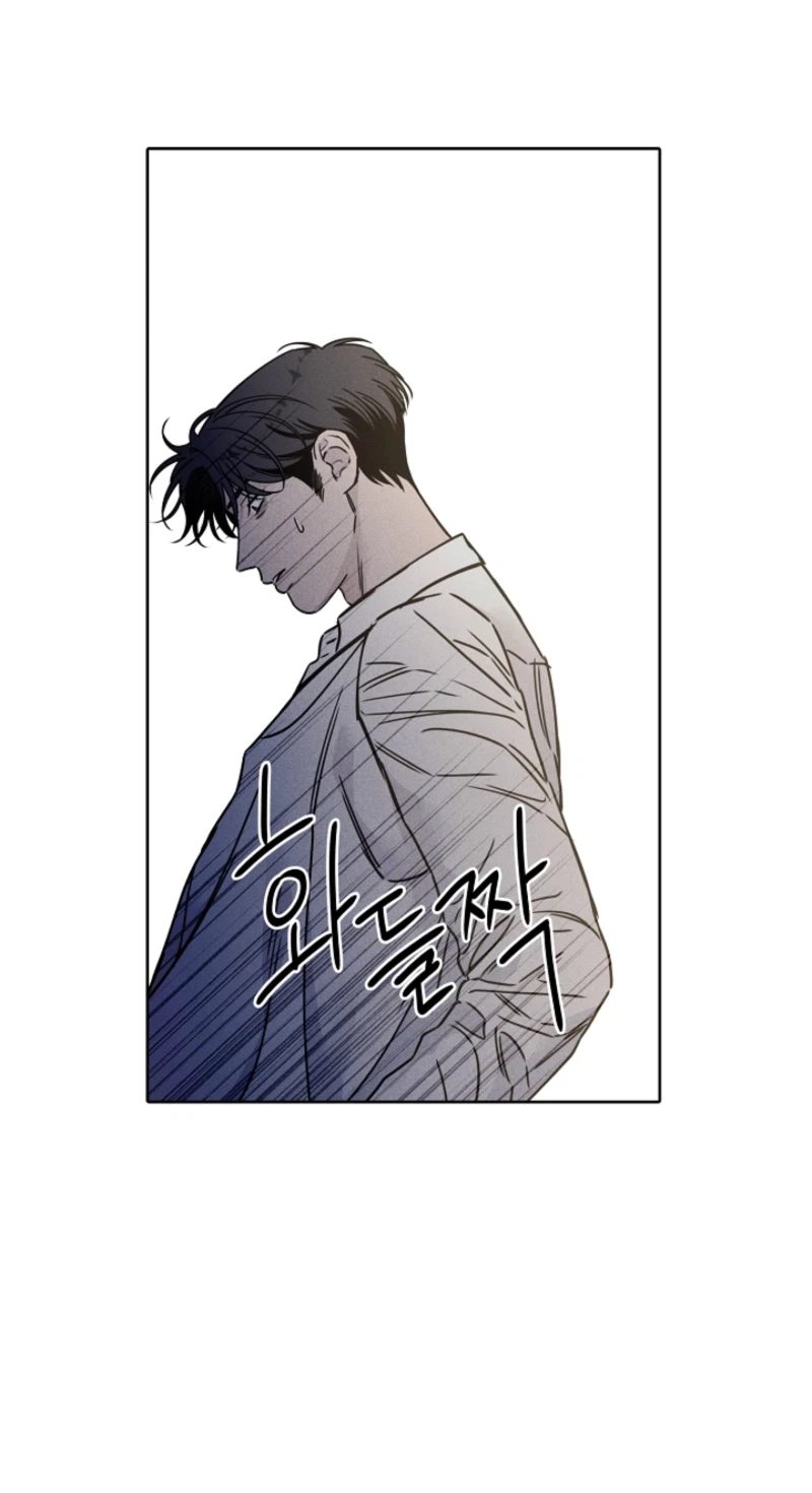 Chapter 12, page 32
