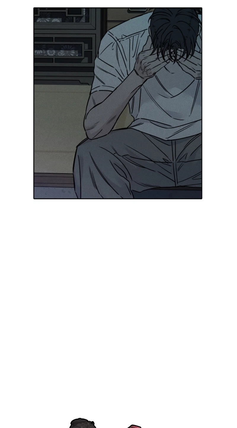 Chapter 12, page 5