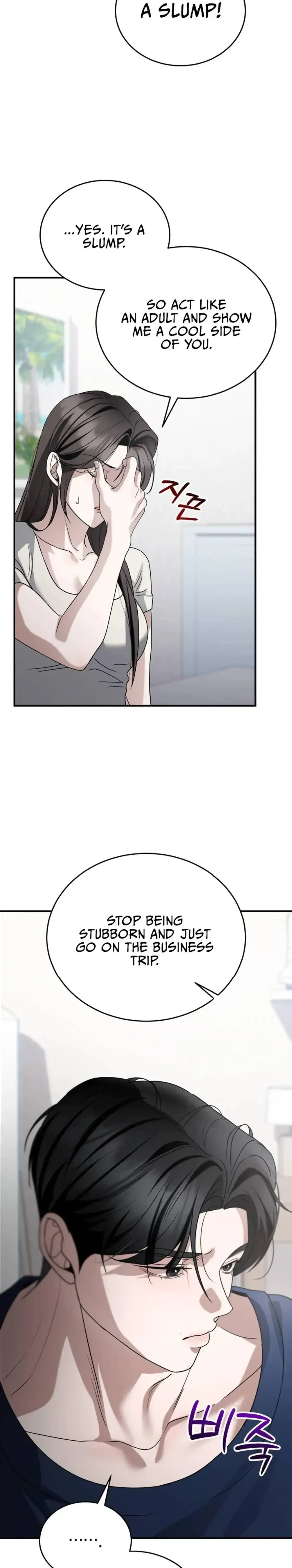 Chapter 24, page 14