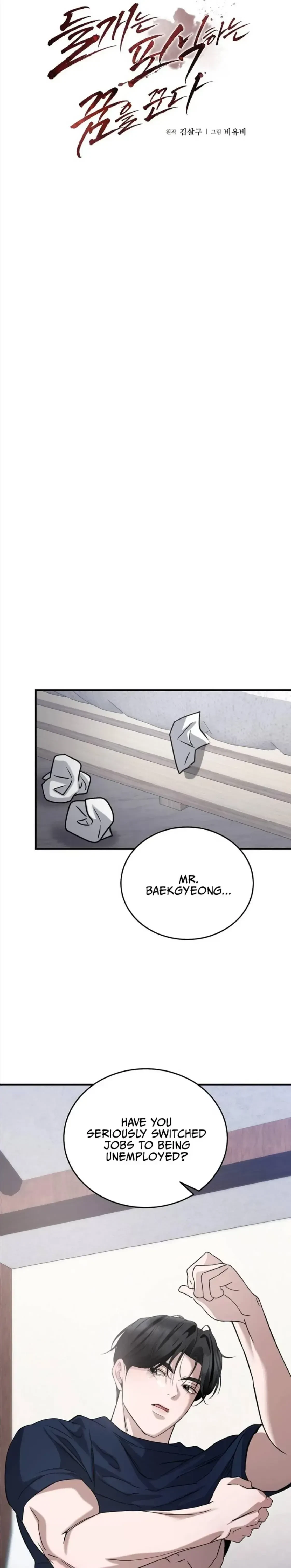 Chapter 24, page 6