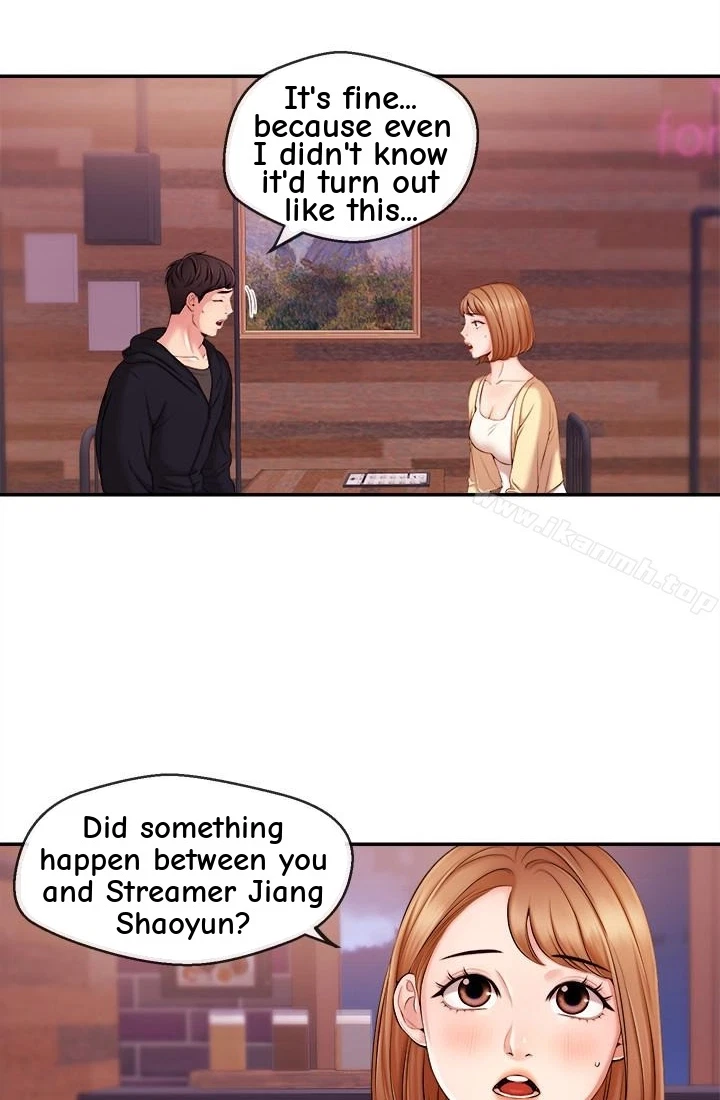 Announcer Chapter 18, page 13