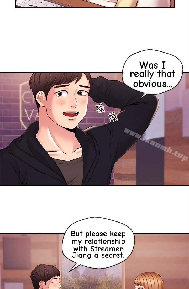 Announcer Chapter 18, page 19