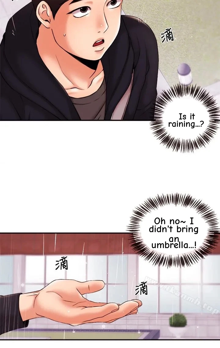 Announcer Chapter 18, page 2