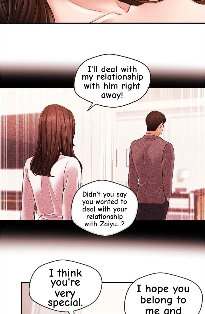 Announcer Chapter 18, page 31