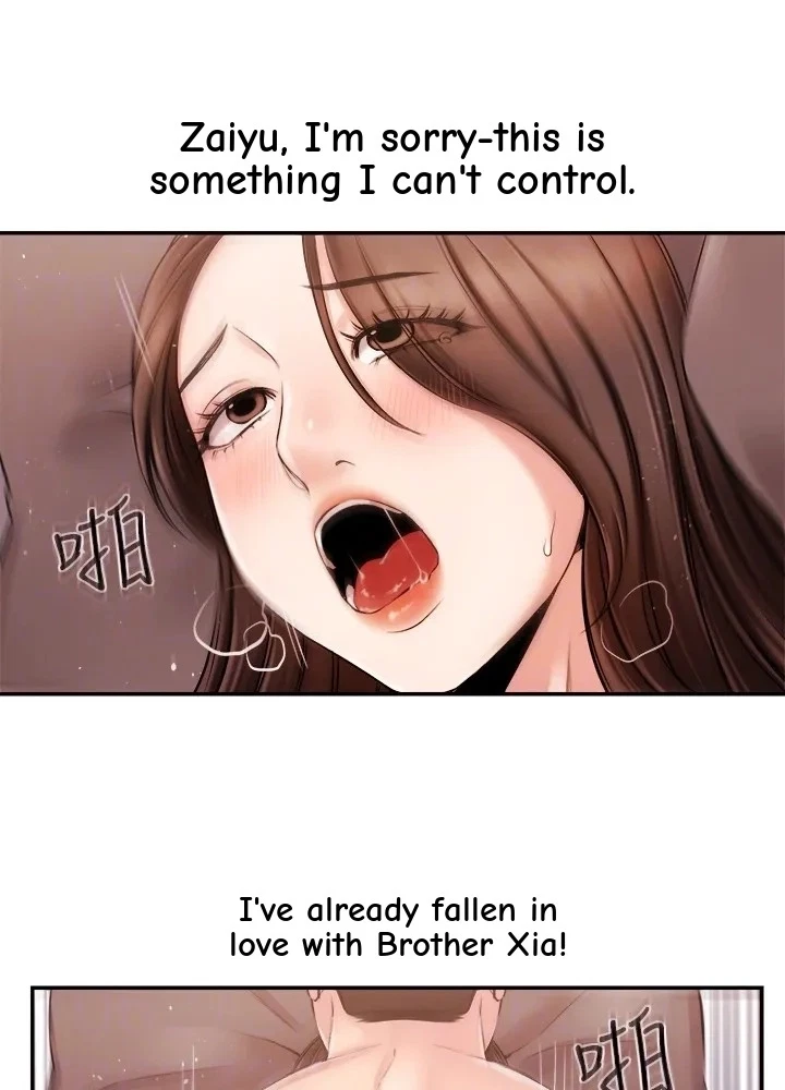 Announcer Chapter 18, page 36