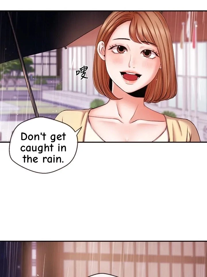 Announcer Chapter 18, page 4