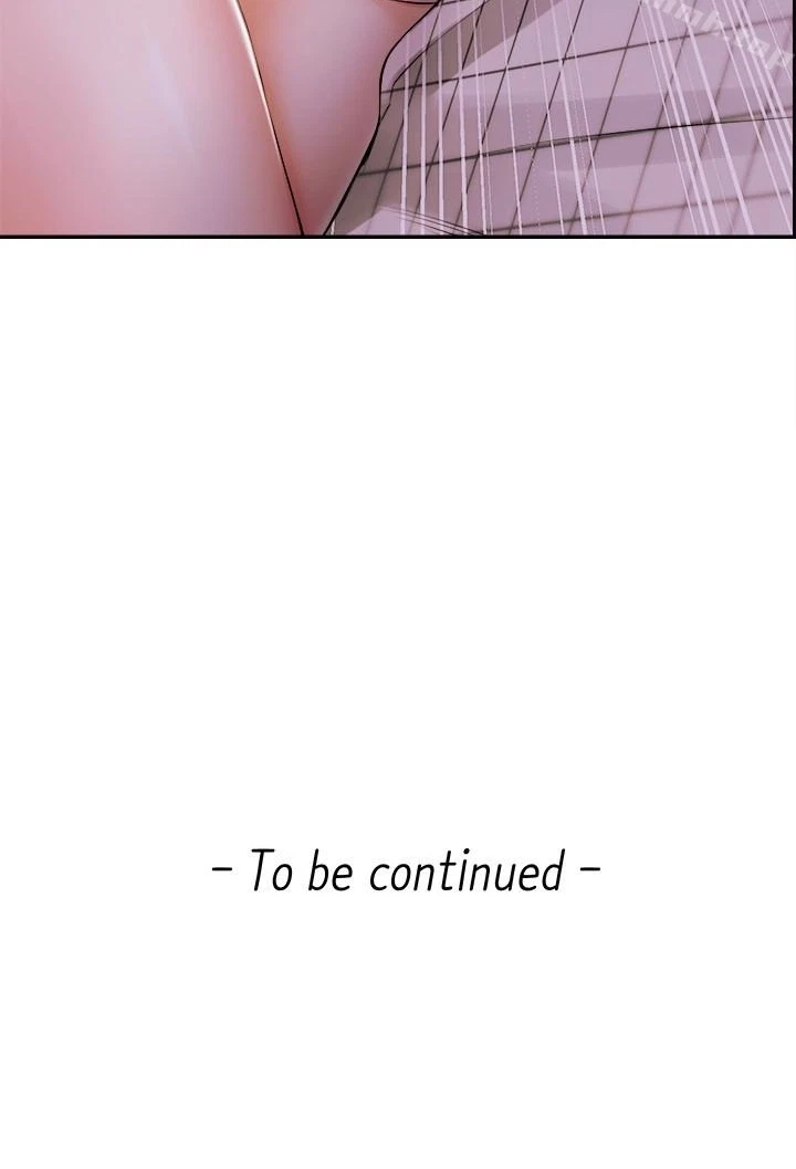 Announcer Chapter 18, page 53