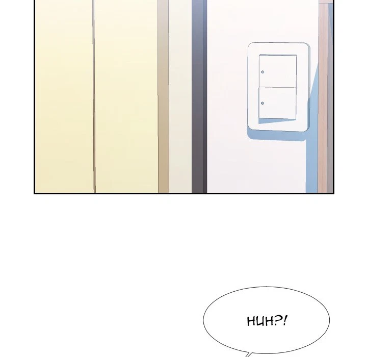 Chapter 23, page 10