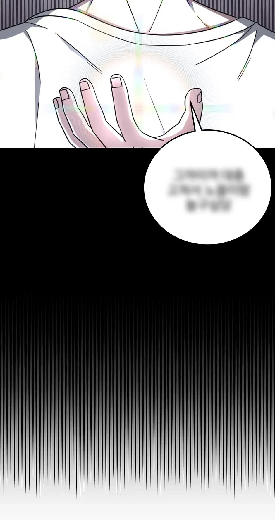Chapter 18, page 63