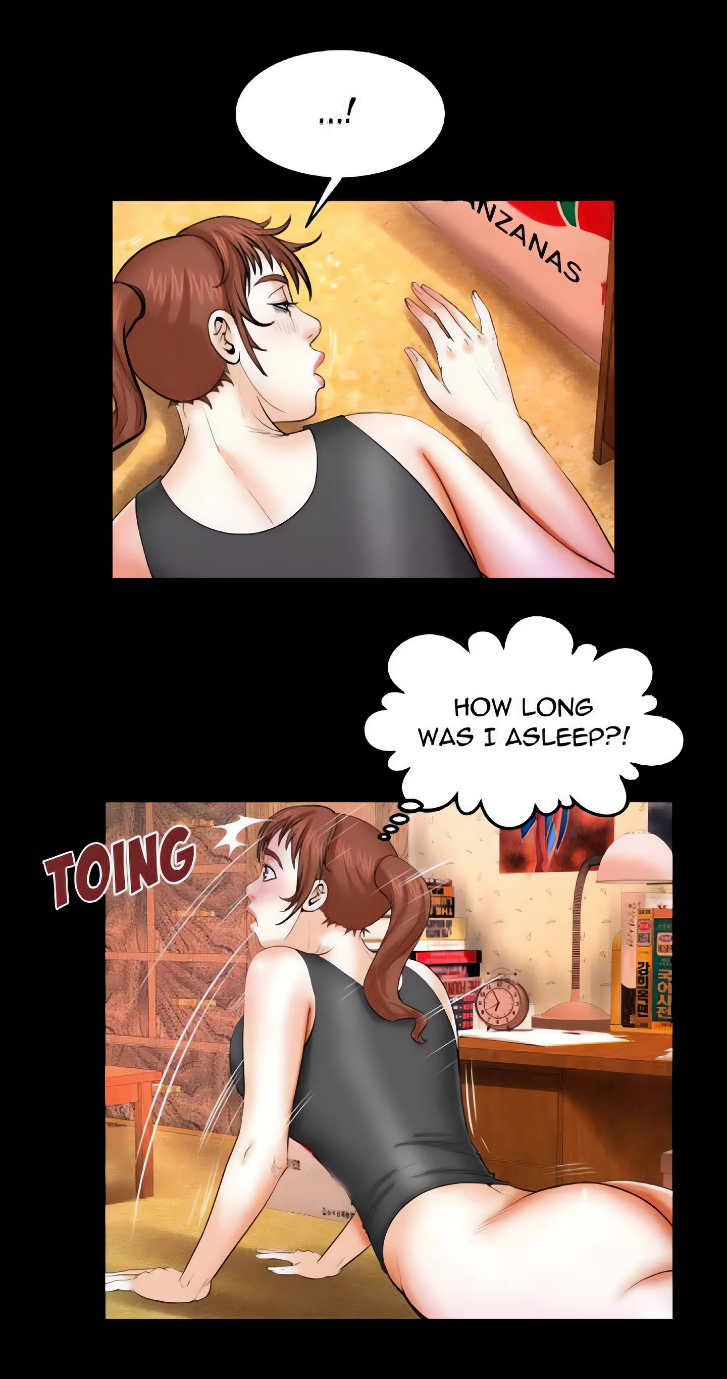 Chapter 35, page 16