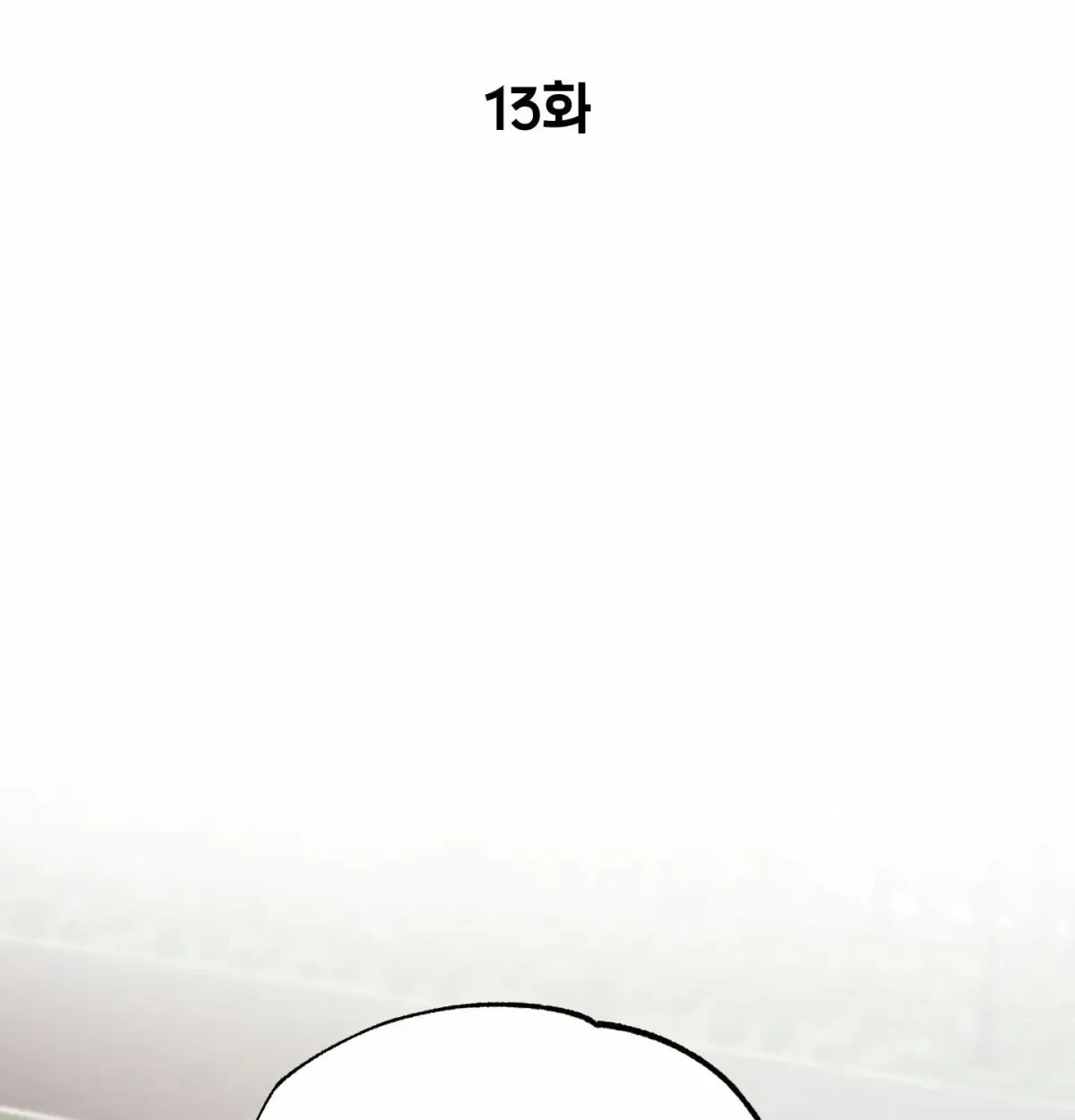 Chapter 13, page 12