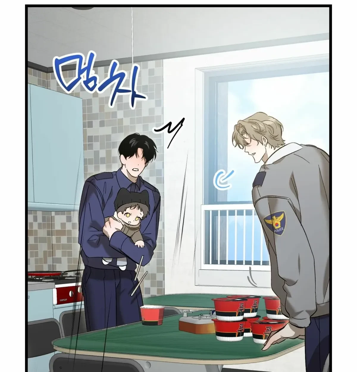 Chapter 13, page 125