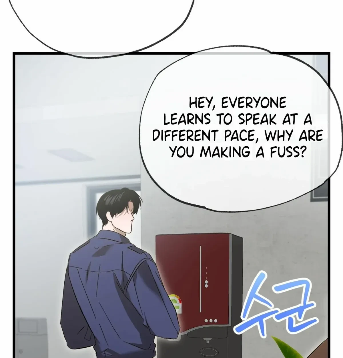 Chapter 13, page 56