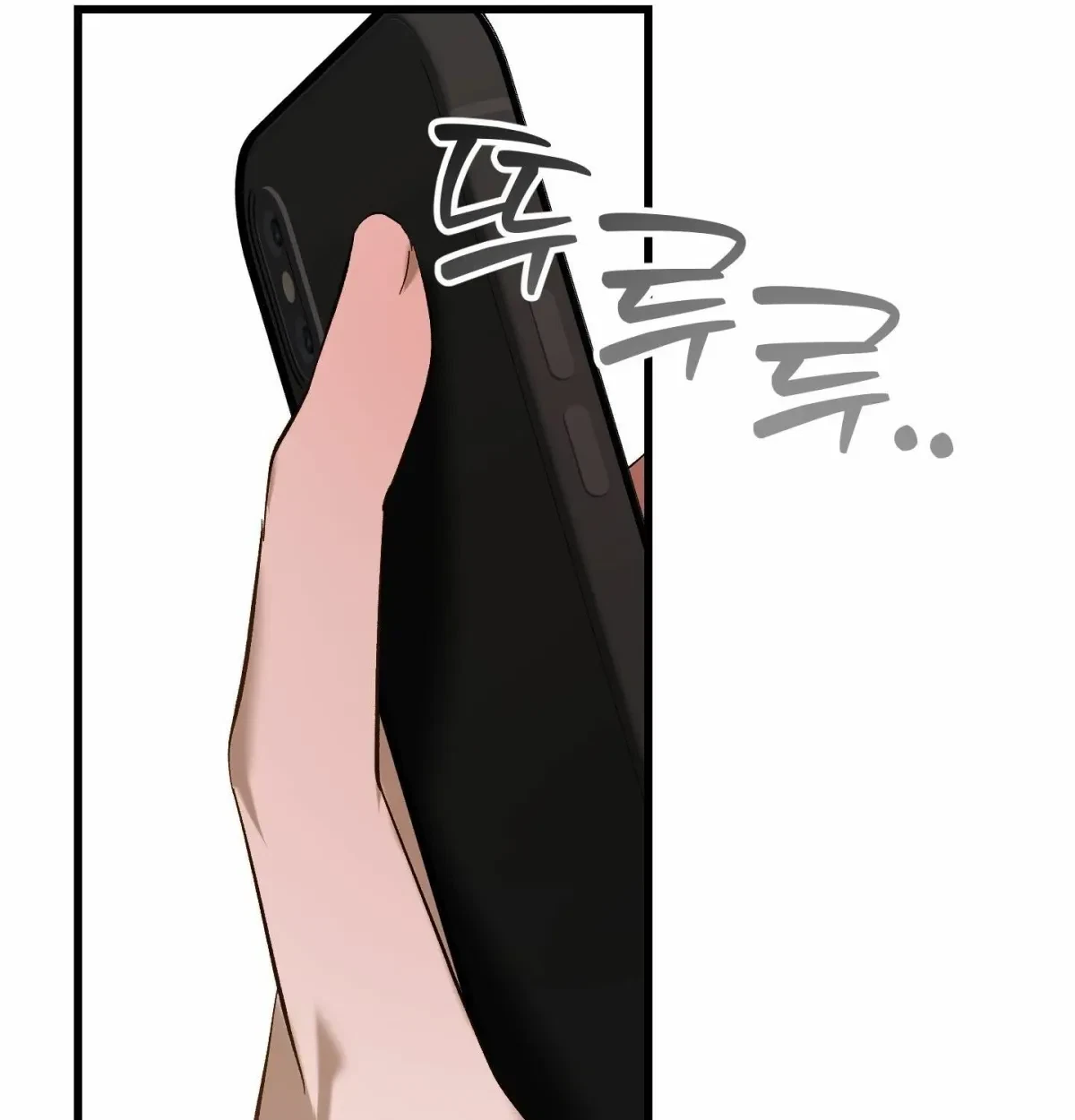 Chapter 13, page 67
