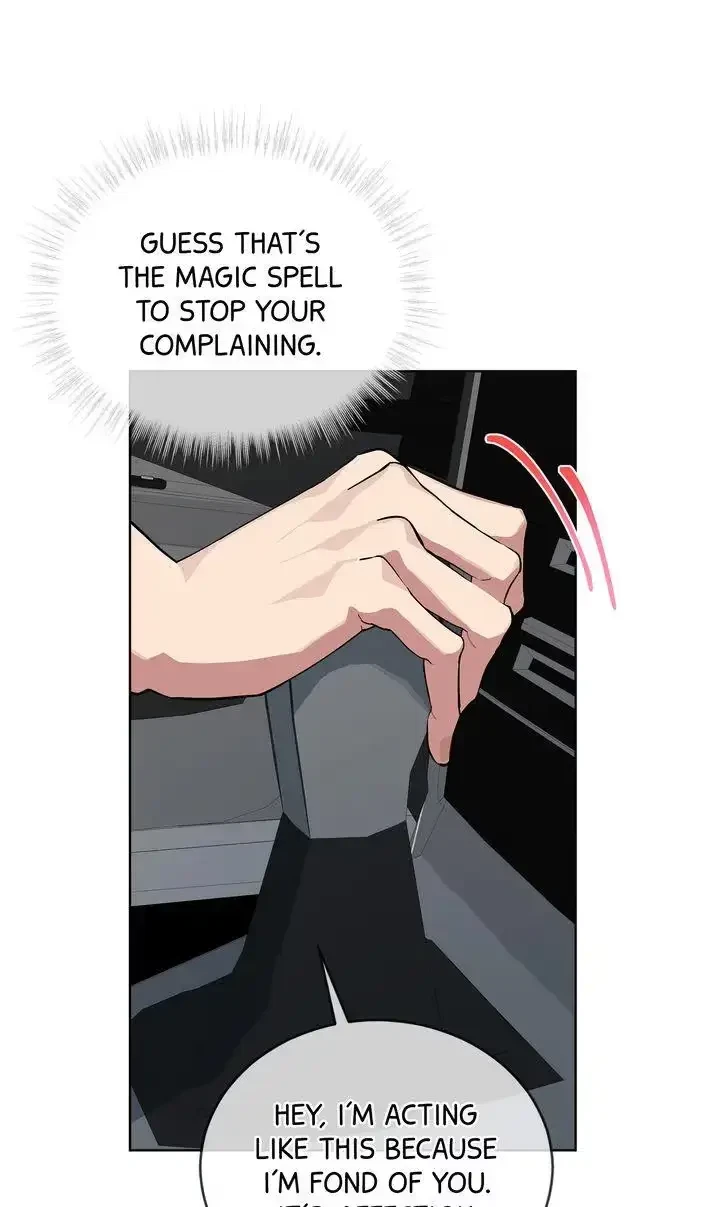 Chapter 45, page 7