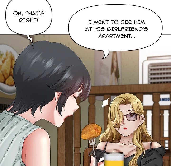 Chapter 40, page 71