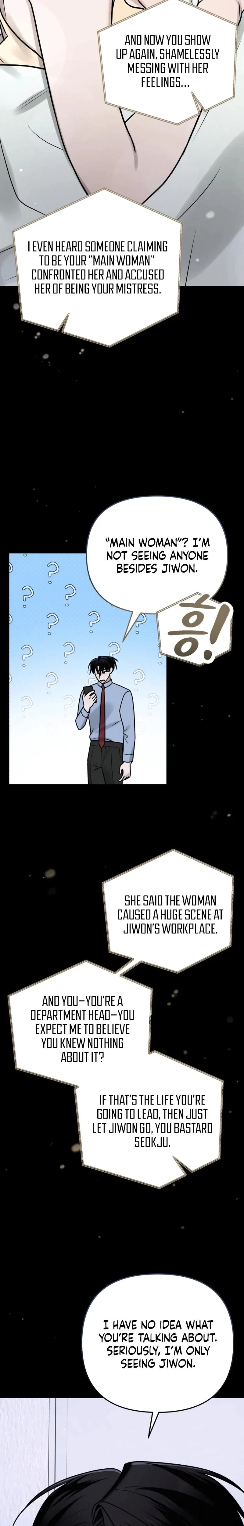 Chapter 17, page 10