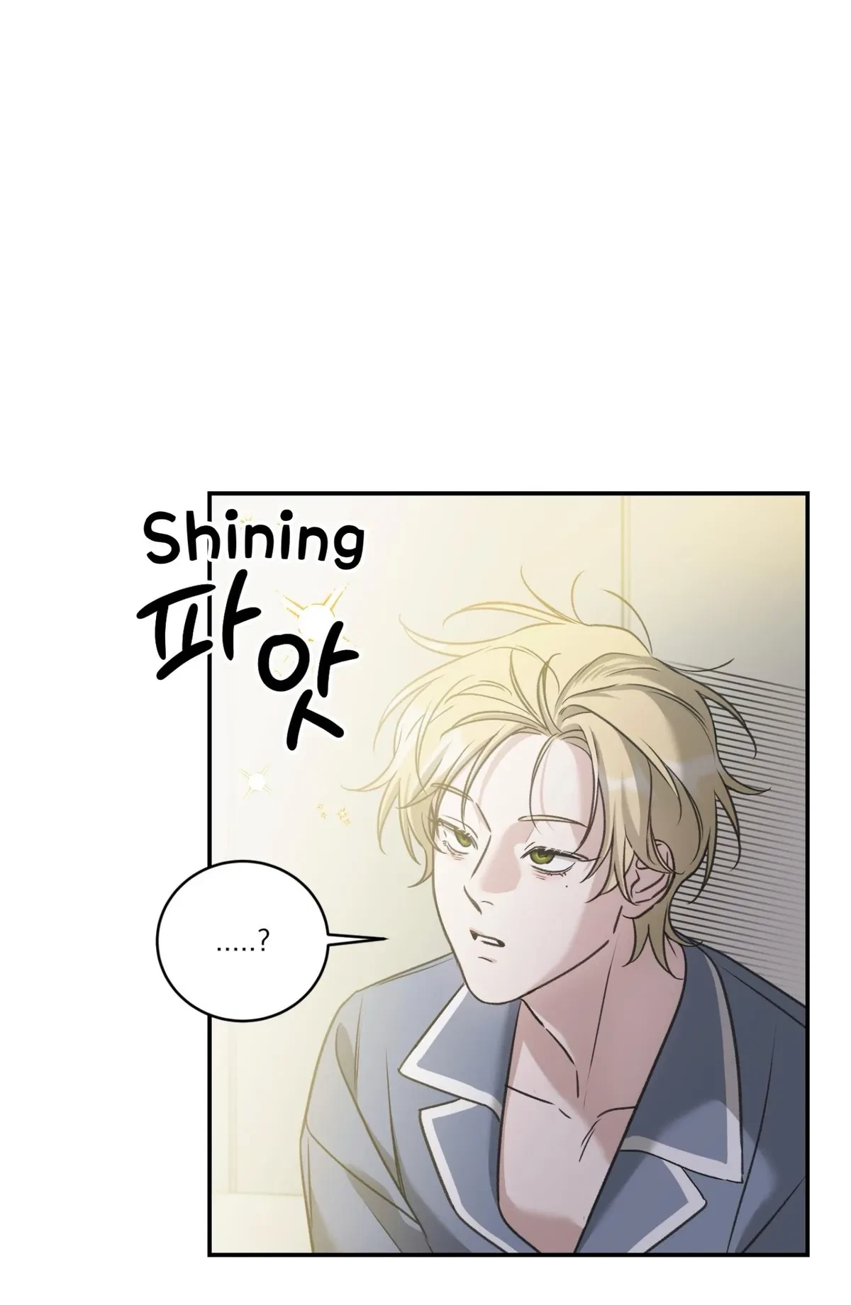 What's With Your Taste? Chapter 6, page 24