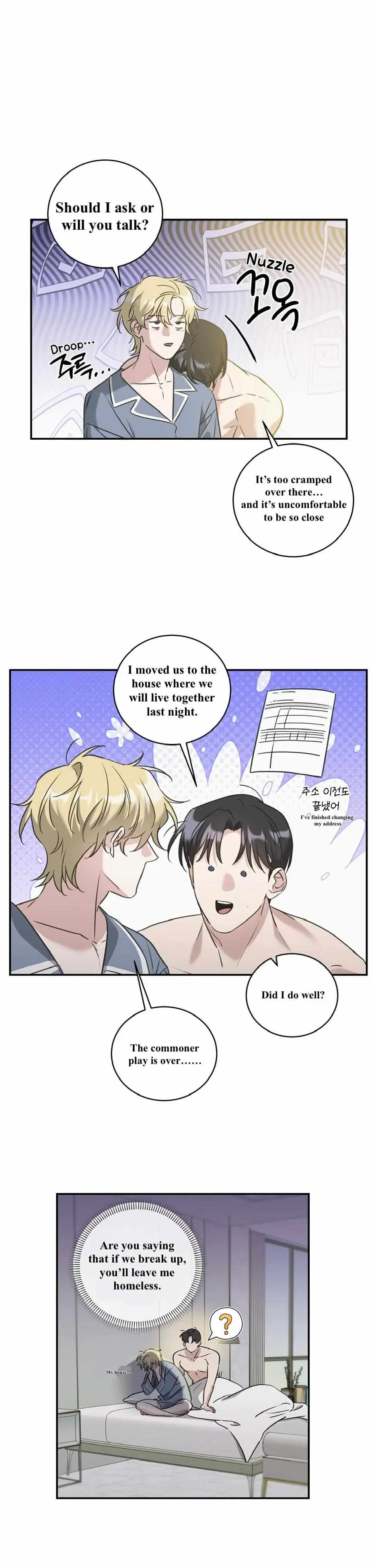 What's With Your Taste? Chapter 6, page 26
