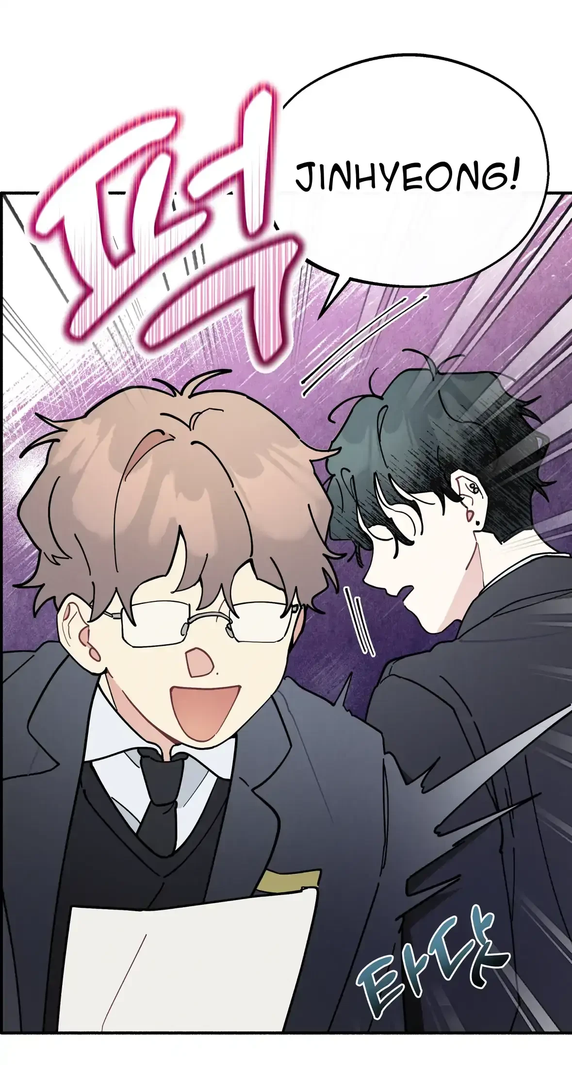 Chapter 57, page 10