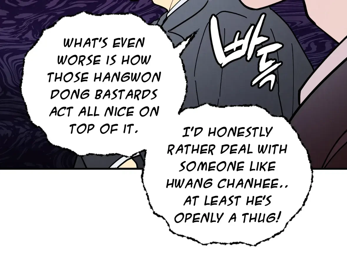 Chapter 57, page 32