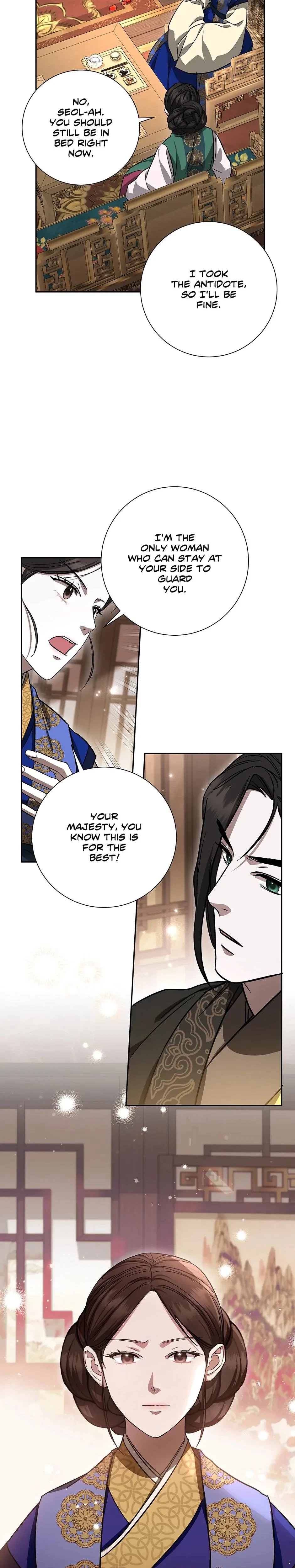 Chapter 40, page 17