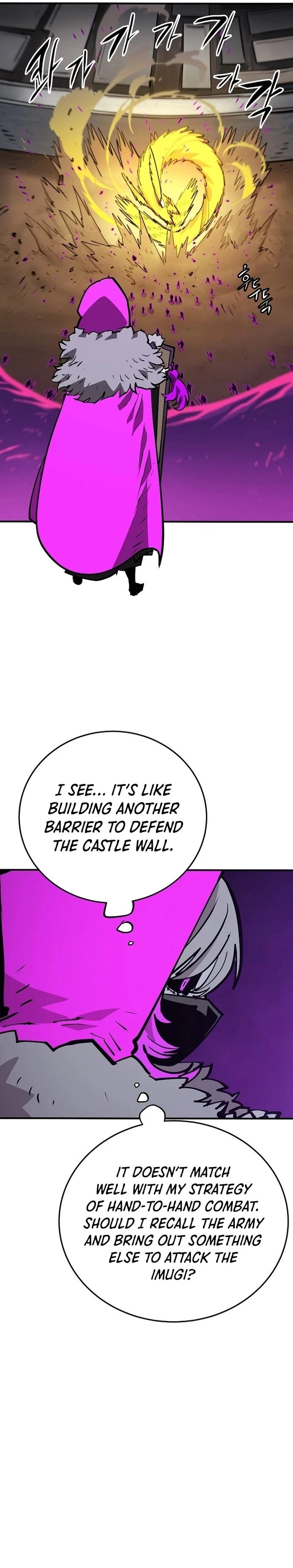 Chapter 135, page 11