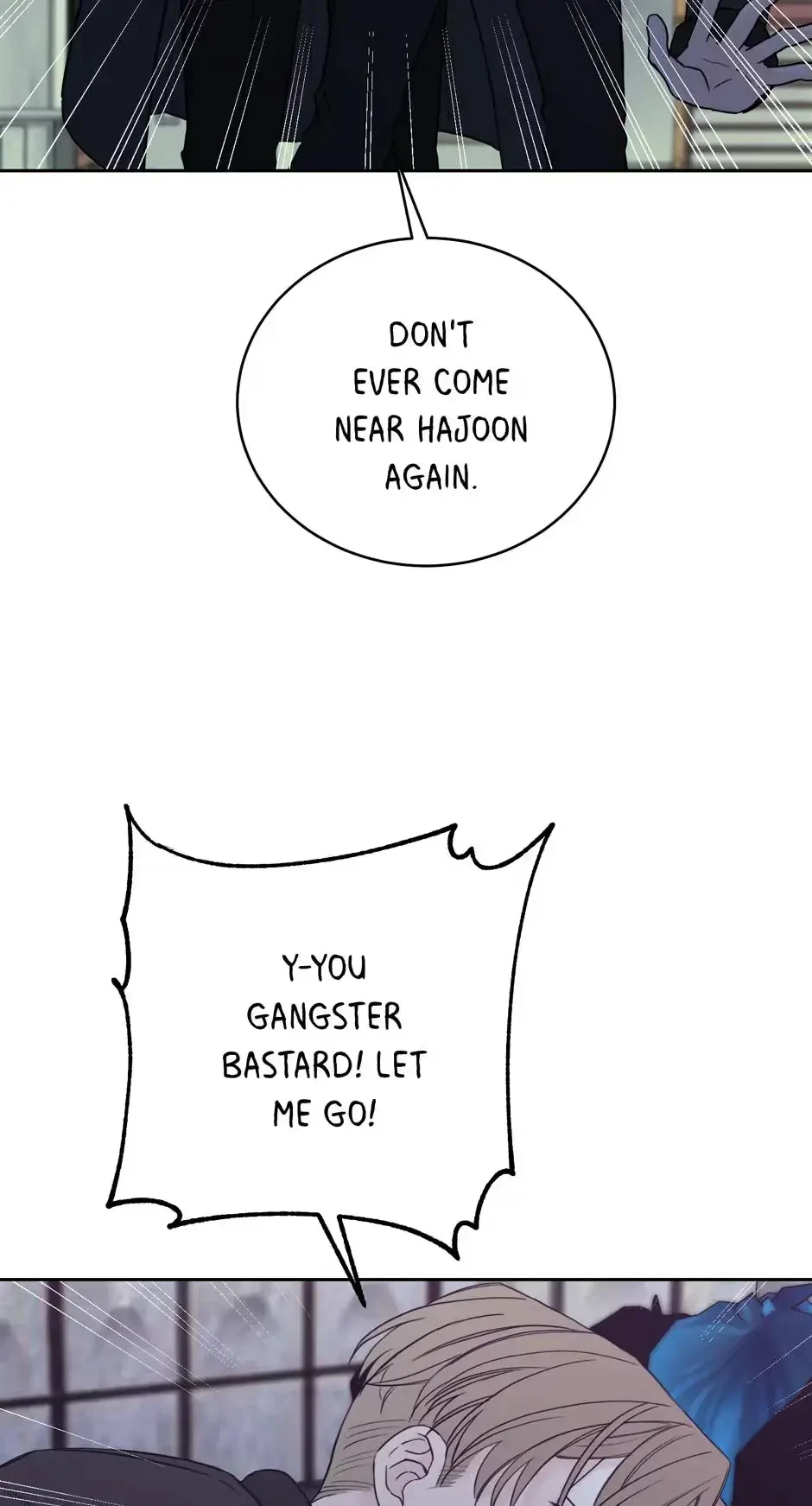 Please Eat Me, Mr. Ghost! Chapter 46, page 13