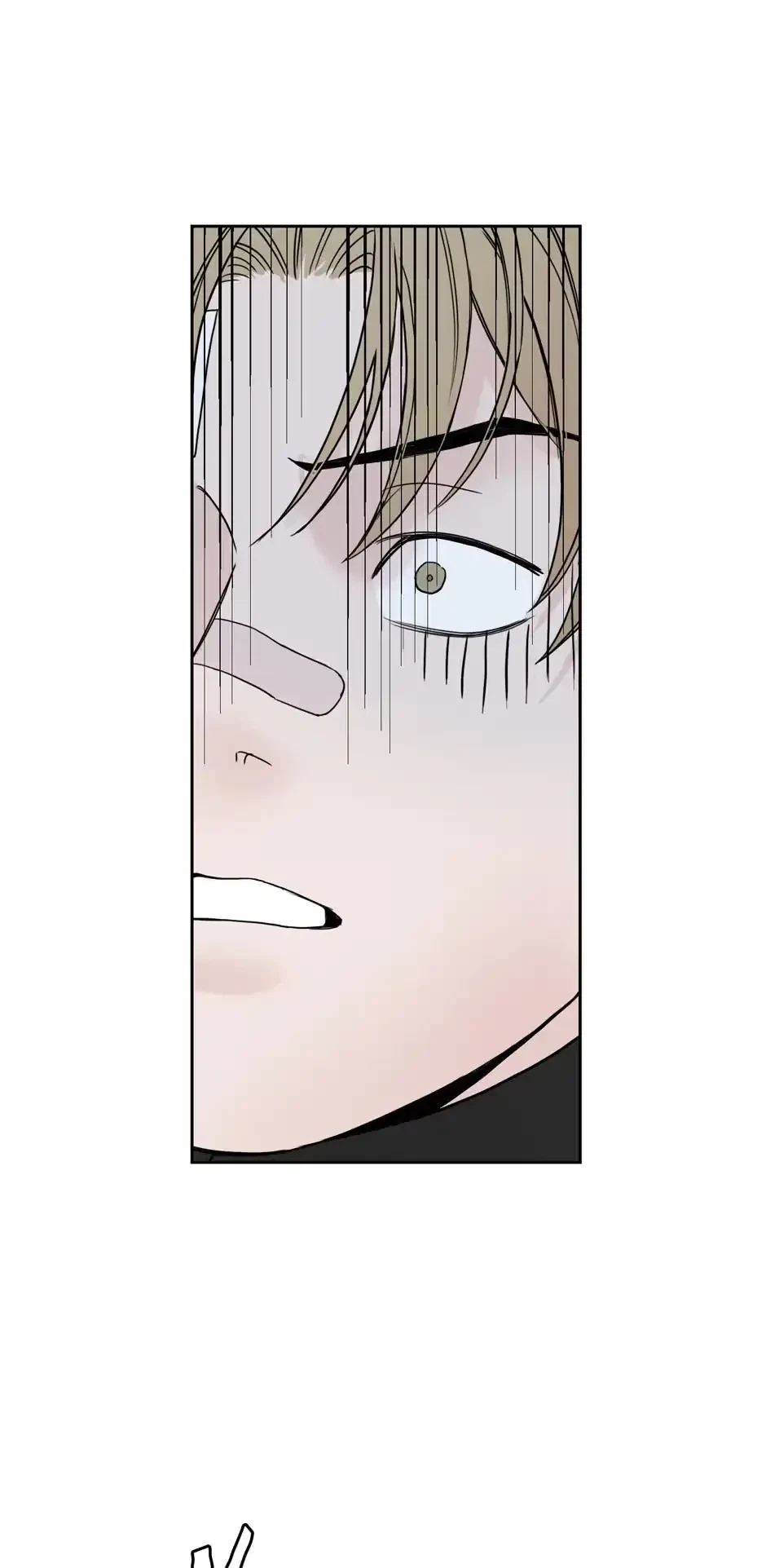 Please Eat Me, Mr. Ghost! Chapter 46, page 77