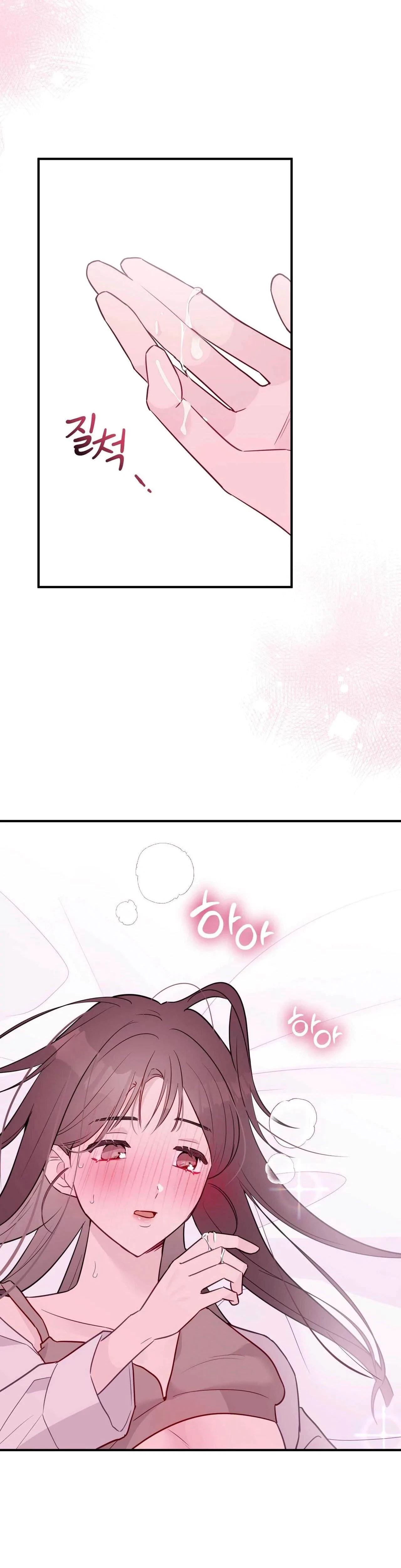 Chapter 21, page 33