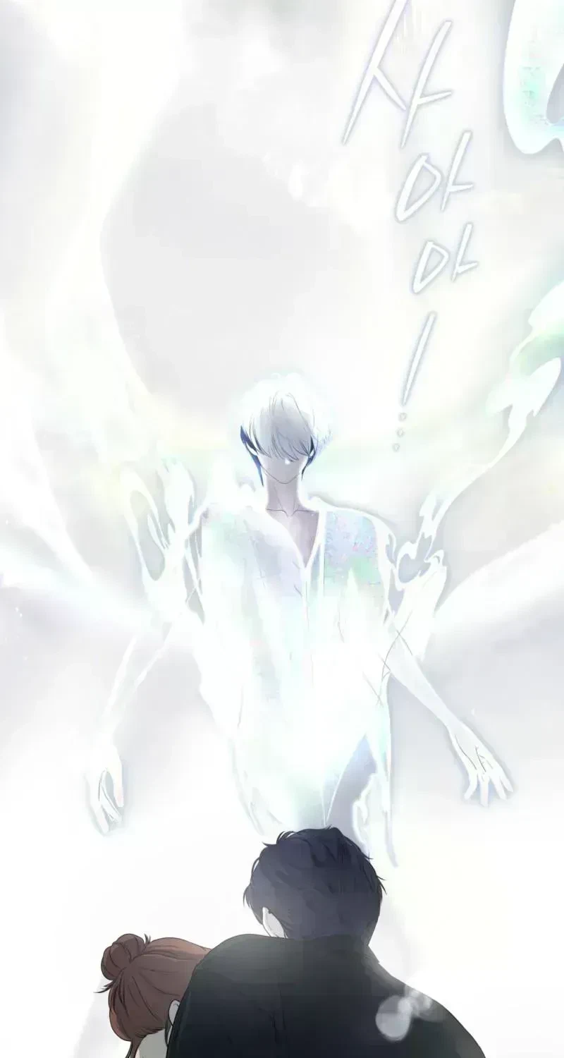 Chapter 2.7, page 10