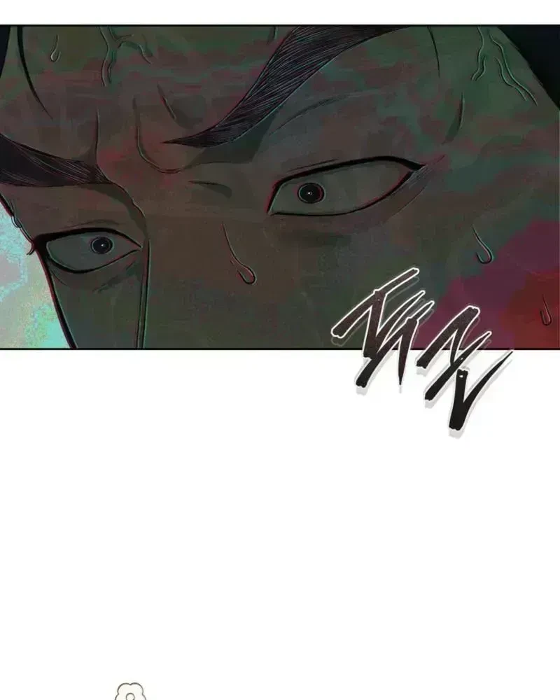 Chapter 2.7, page 24