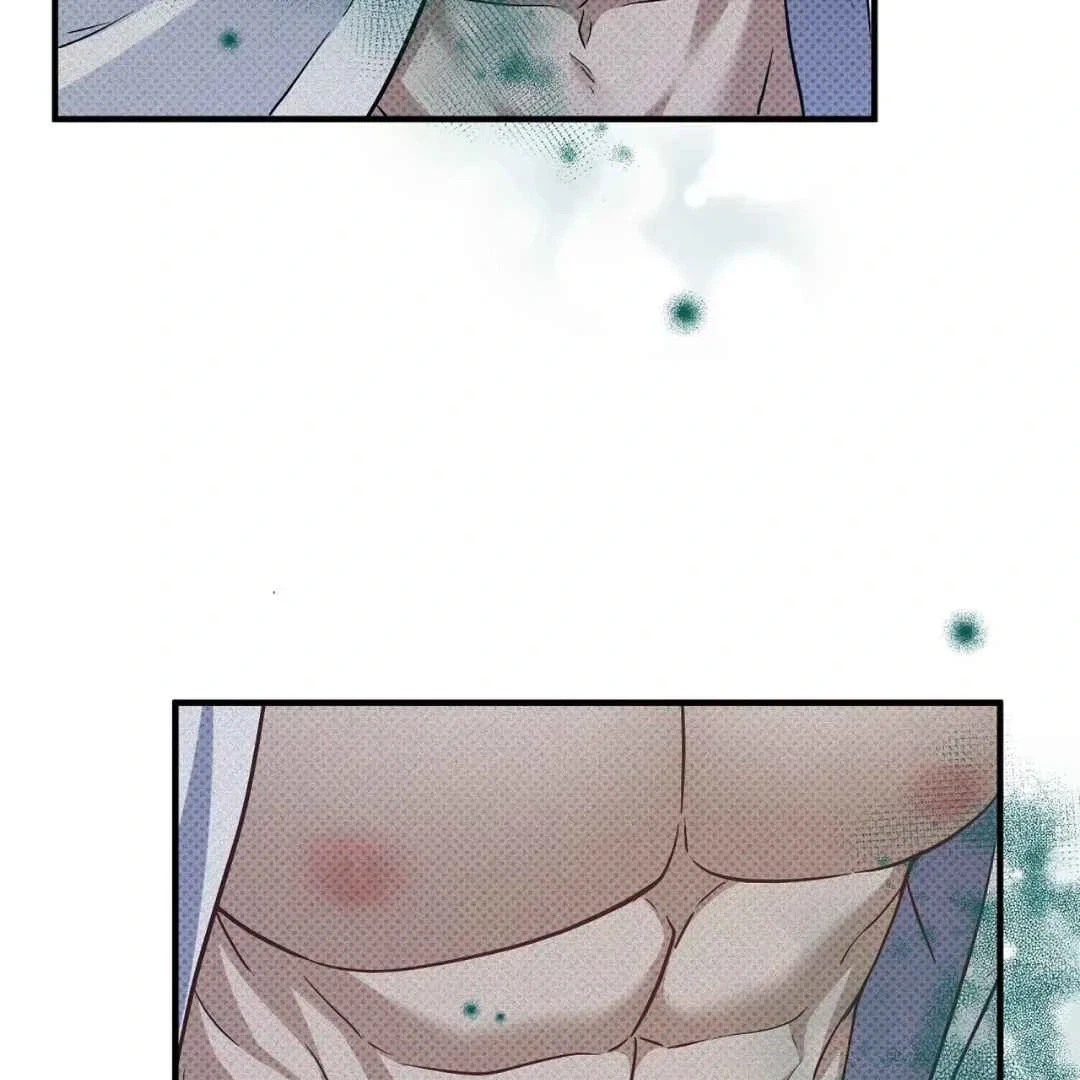 Chapter 10, page 6