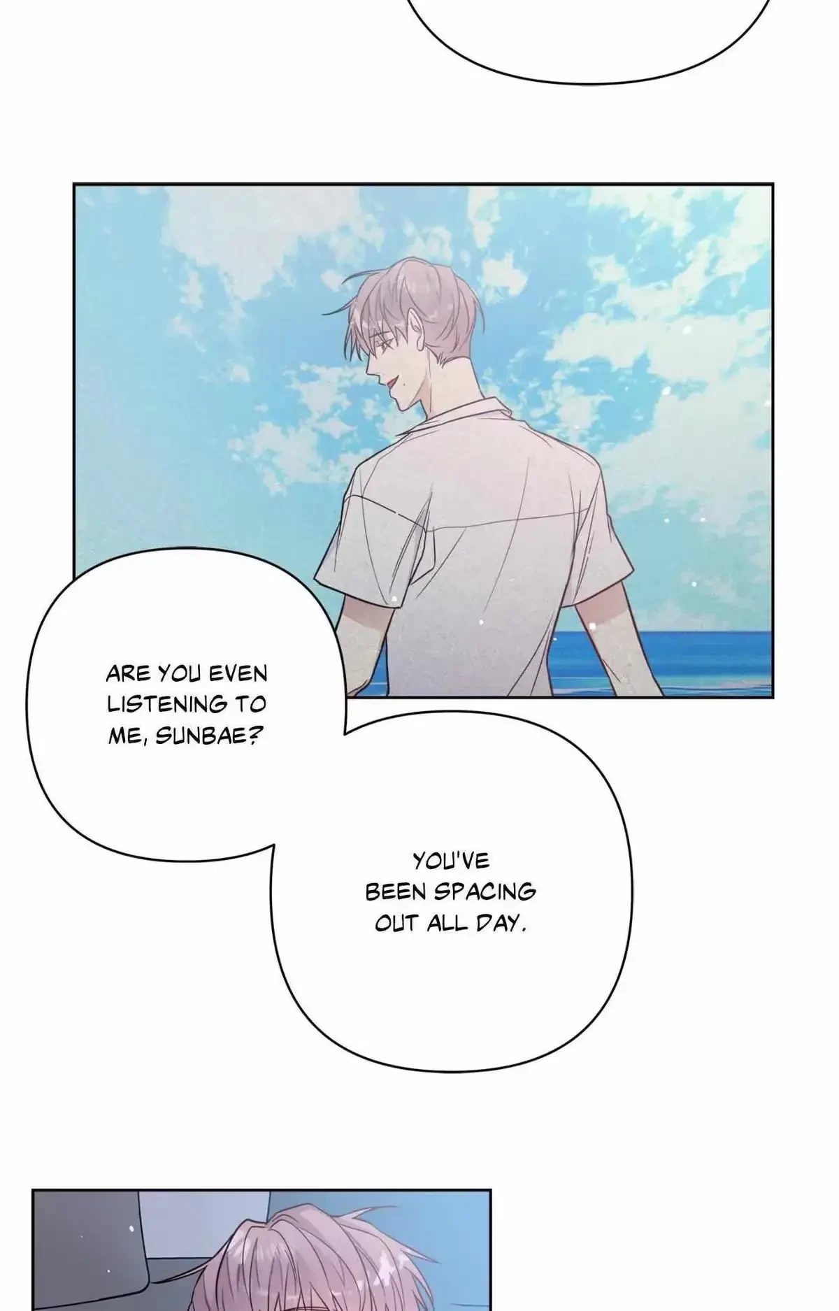 Rent Free Chapter 33, page 46