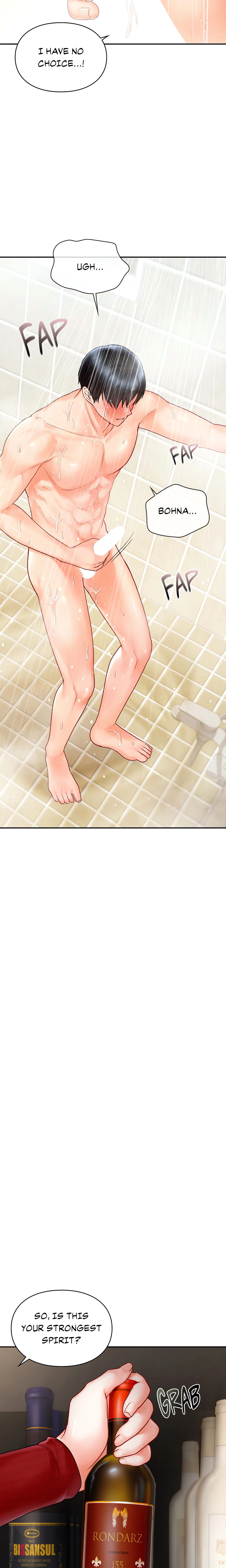 Chapter 7, page 18