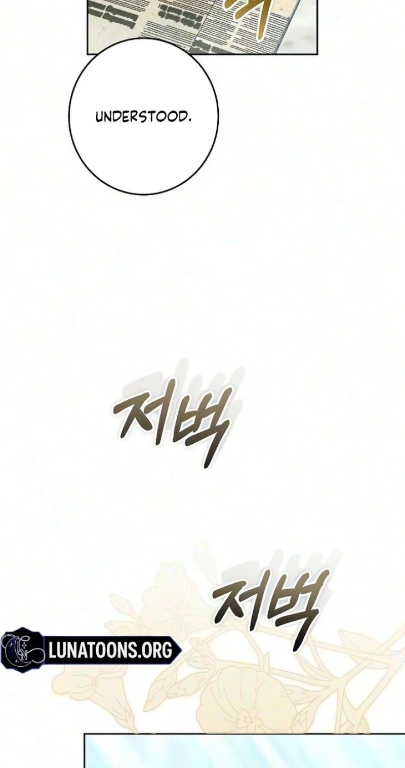 Chapter 43, page 24