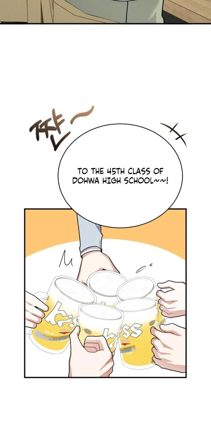 Chapter 19, page 8
