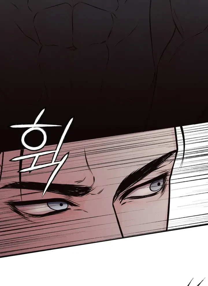 Chapter 3, page 29