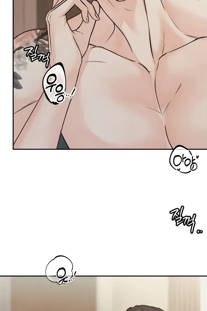 Chapter 3, page 72